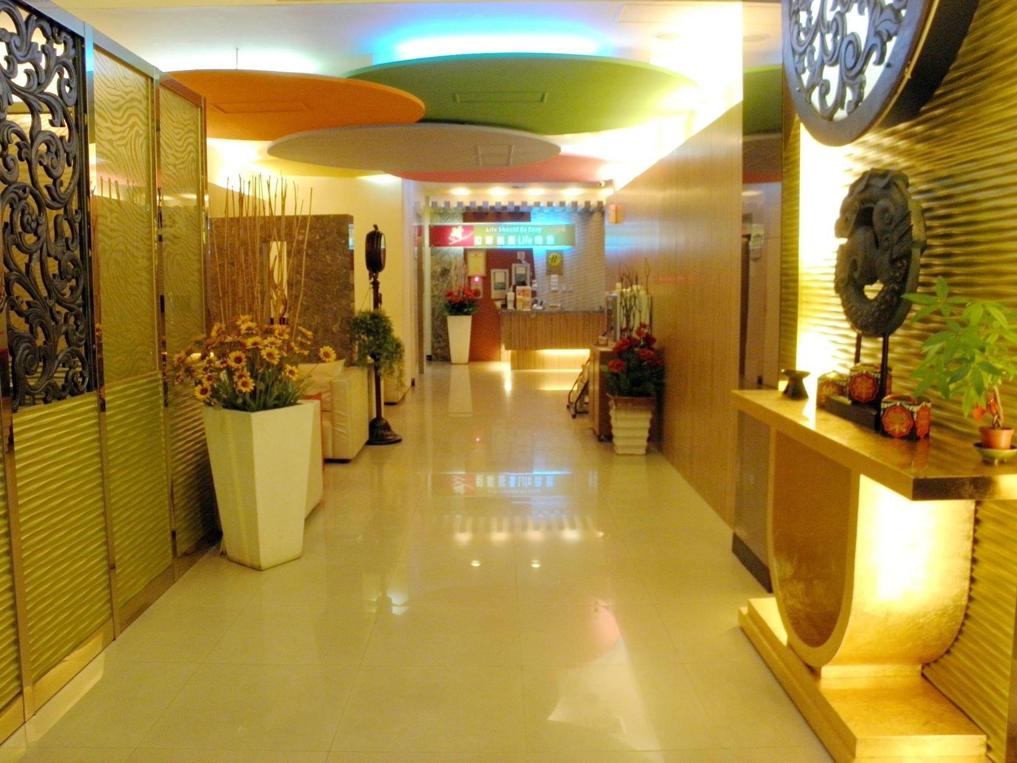 Life Hotel Kaohsiung Zewnętrze zdjęcie
